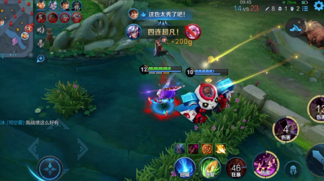 王者荣耀暴力高渐离出装怎么出