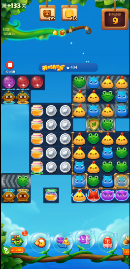 开心消消乐隐藏关卡133关怎么过