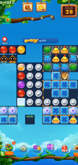 开心消消乐隐藏关卡133关怎么过