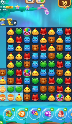 开心消消乐隐藏关559关怎么过