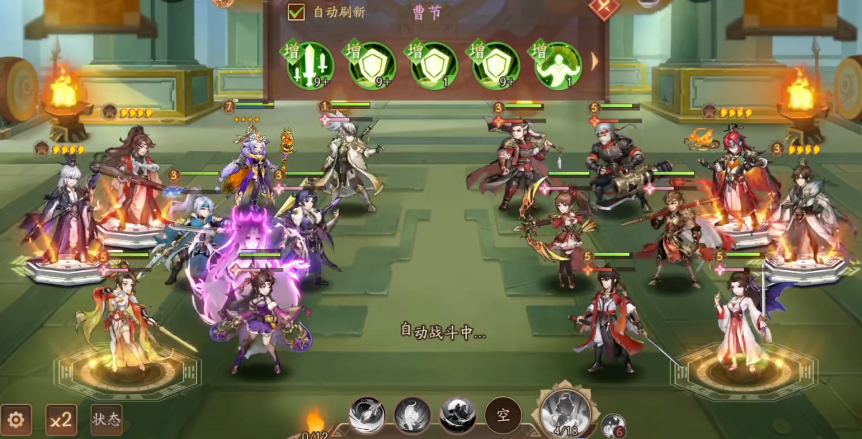 少年三国志2混国怎么玩