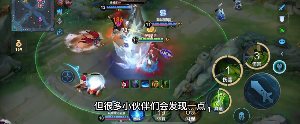 王者荣耀扁鹊出装和铭文怎么出 王者荣耀扁鹊出装和铭文怎么出