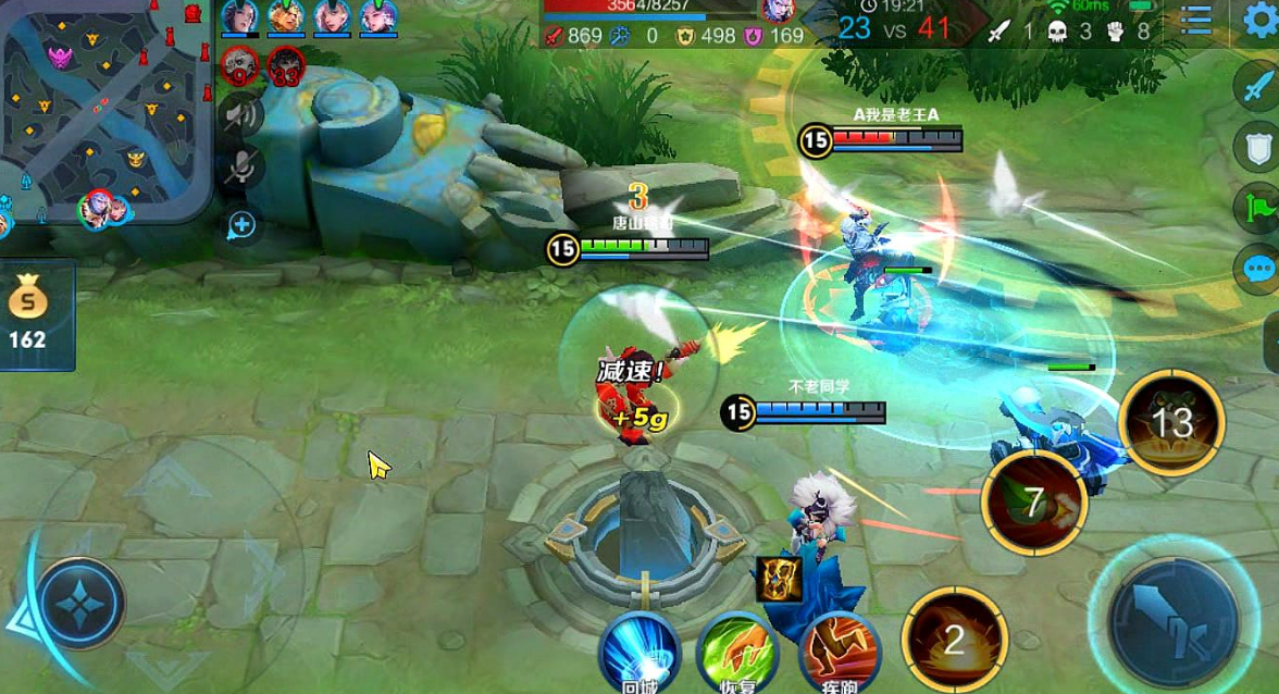 王者荣耀最强鲁班出装是什么