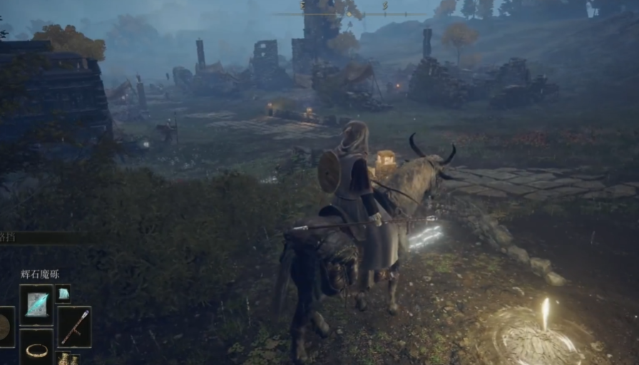 艾尔登法环开局地图怎么走 艾尔登法环开局地图怎么走