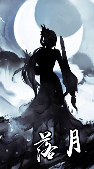 放置江湖二转选什么好