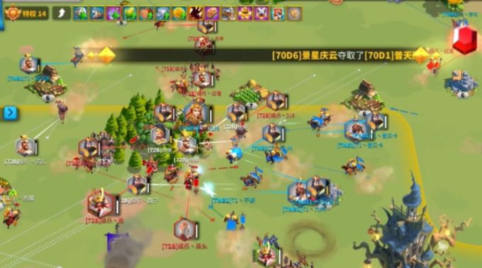 万国觉醒怎么打掉联盟要塞