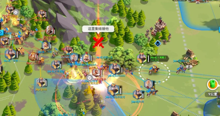 万国觉醒怎么打掉联盟要塞