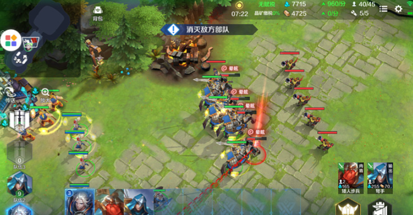 战争怒吼开局英雄怎么选