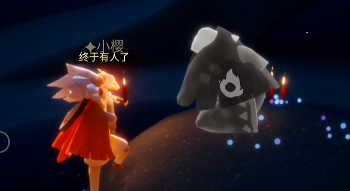 光遇祈福动作怎么获得