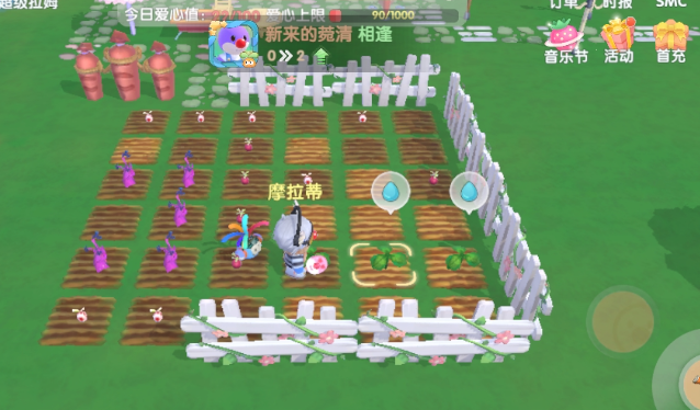 摩尔庄园牵牛花怎么烹饪