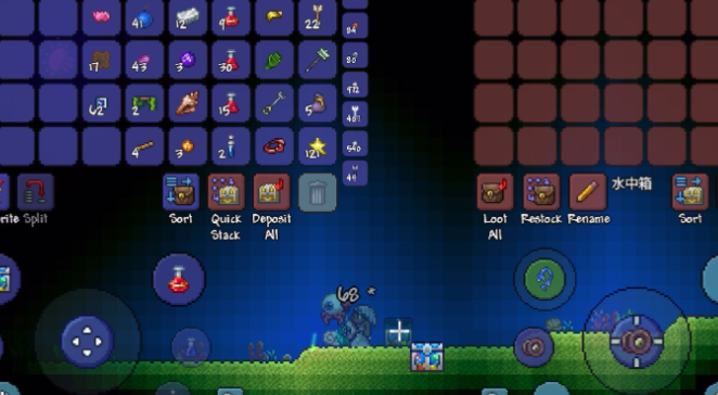 泰拉瑞亚中怎么获得翅膀