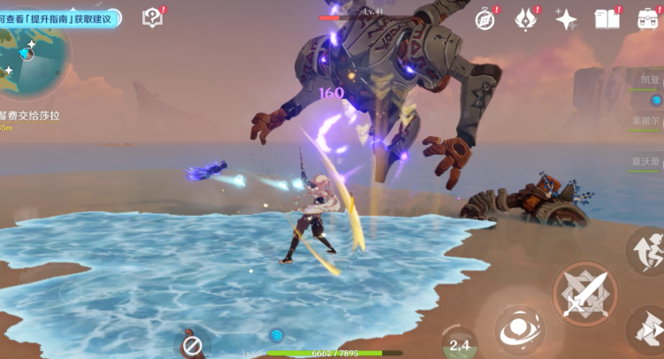 原神怎么召唤遗迹猎者