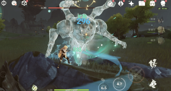 原神怎么召唤遗迹猎者