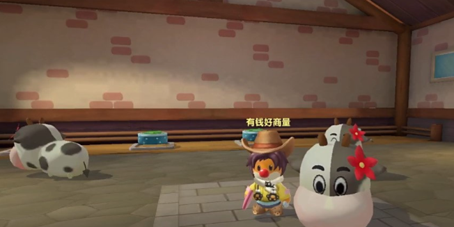 摩尔庄园牛好感度怎么提升 摩尔庄园牛好感度怎么提升