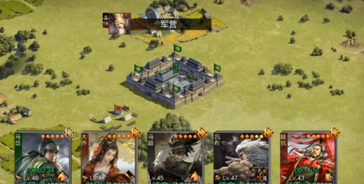 率土之滨预备营地怎么用 率土之滨预备营地怎么用