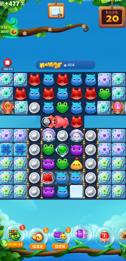 开心消消乐精英关477关怎么过 开心消消乐精英关477关怎么过