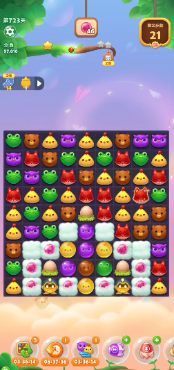 开心消消乐第723关怎么过