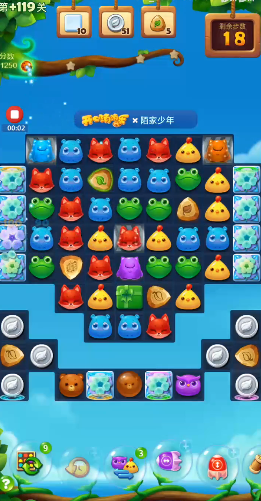 开心消消乐加119关怎么打