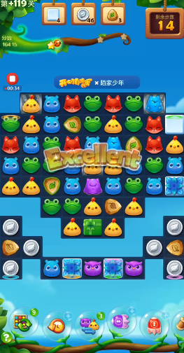 开心消消乐加119关怎么打 开心消消乐加119关怎么打