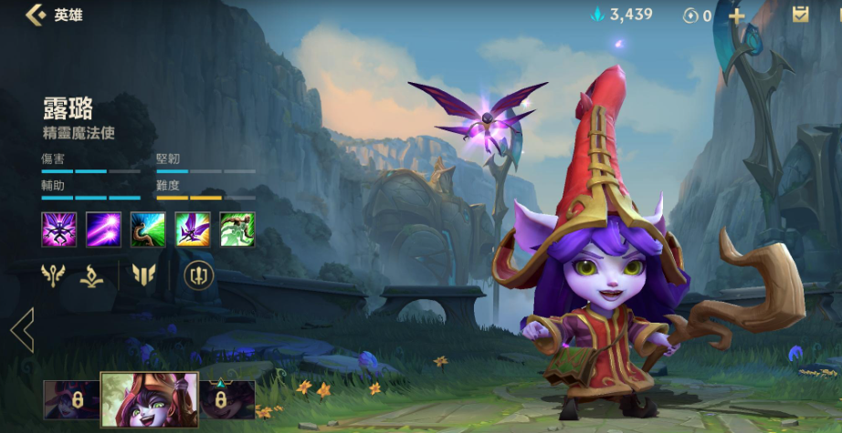 英雄联盟手游adc配什么辅助