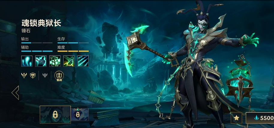 英雄联盟手游单排如何玩好薇恩