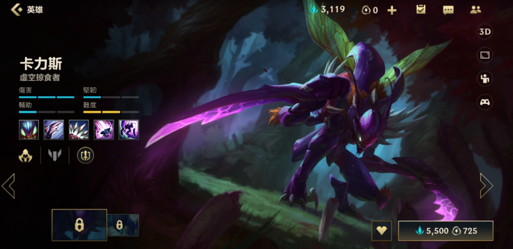 英雄联盟手游螳螂和赵信哪个强势 英雄联盟手游螳螂和赵信哪个强势