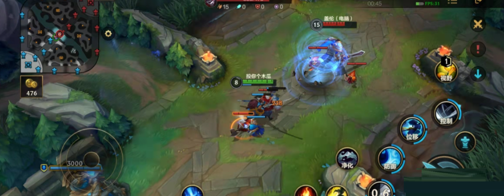 英雄联盟手游亚索出门带什么