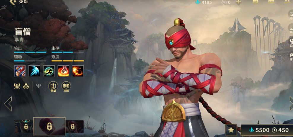 英雄联盟手游简单英雄怎么选