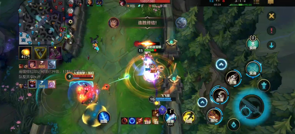 英雄联盟手游龙女主加什么技能 英雄联盟手游龙女主加什么技能