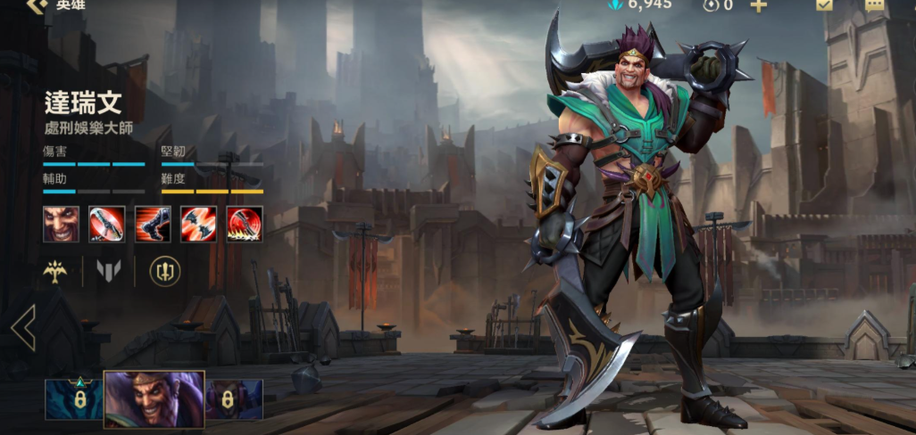 英雄联盟手游排位射手选什么