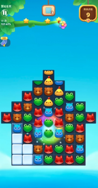 开心消消乐68关怎么过 开心消消乐68关怎么过