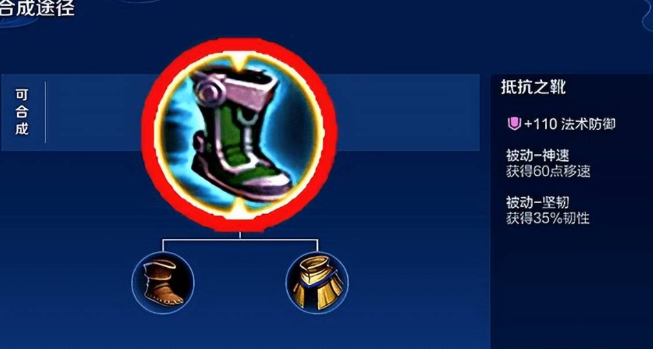 王者荣耀吕布的最强出装如何搭配 王者荣耀吕布的最强出装如何搭配