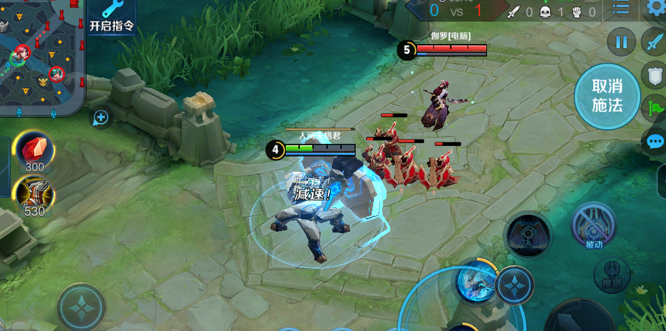 王者荣耀盾山坦边怎么出装 王者荣耀盾山坦边怎么出装