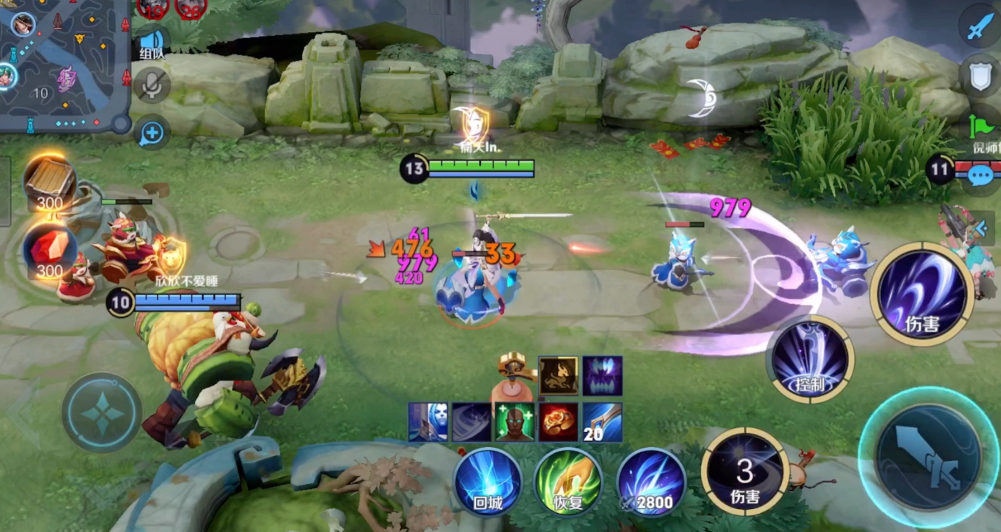 王者荣耀露娜出装和铭文是什么