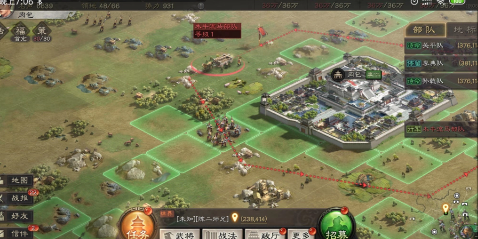 三国志战略版如何玩克敌制胜 三国志战略版如何玩克敌制胜