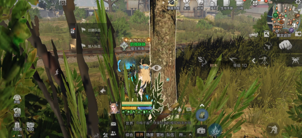 明日之后怎么获得金条 明日之后怎么获得金条