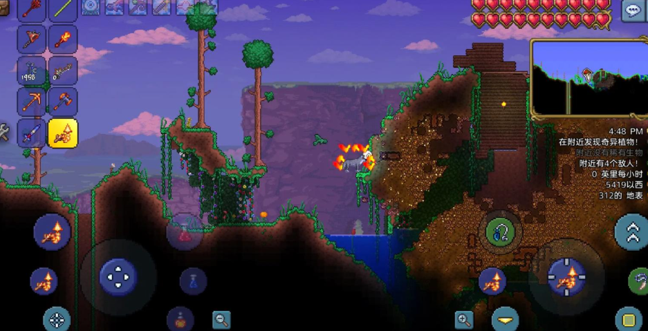 泰拉瑞亚世界吞噬者打完了干什么 泰拉瑞亚世界吞噬者打完了干什么