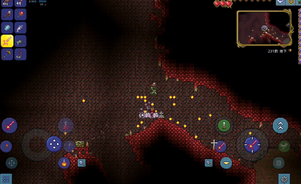 泰拉瑞亚世界吞噬者打完了干什么 泰拉瑞亚世界吞噬者打完了干什么