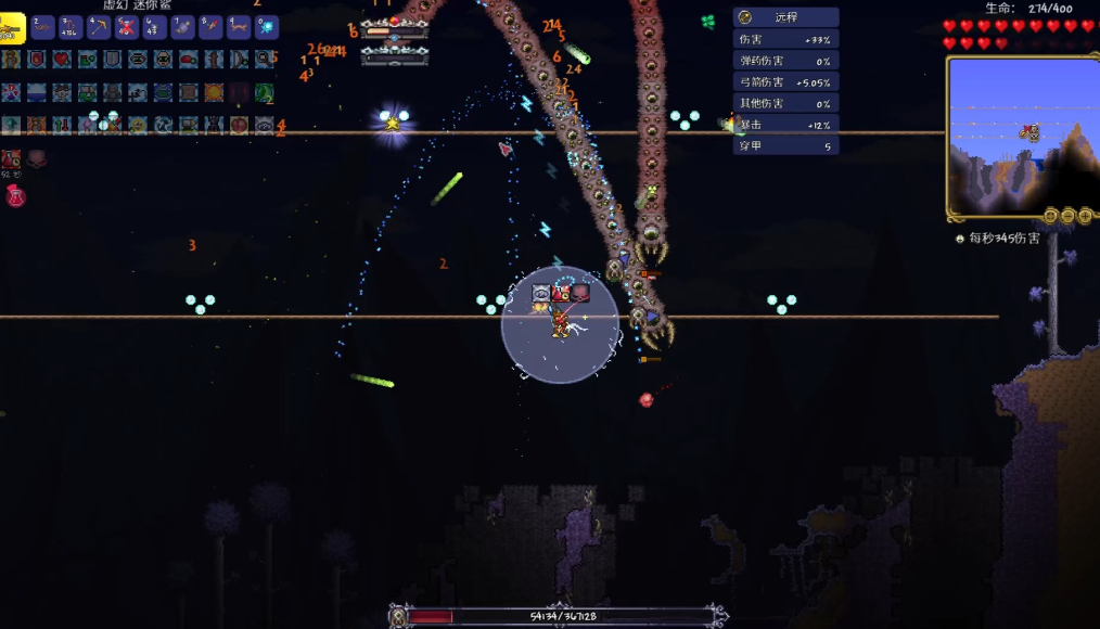 泰拉瑞亚打吞噬者要怎么打