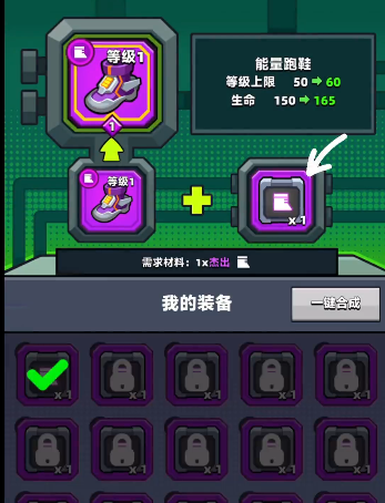 弹壳特攻队黑洞枪怎么获得 弹壳特攻队黑洞枪怎么获得