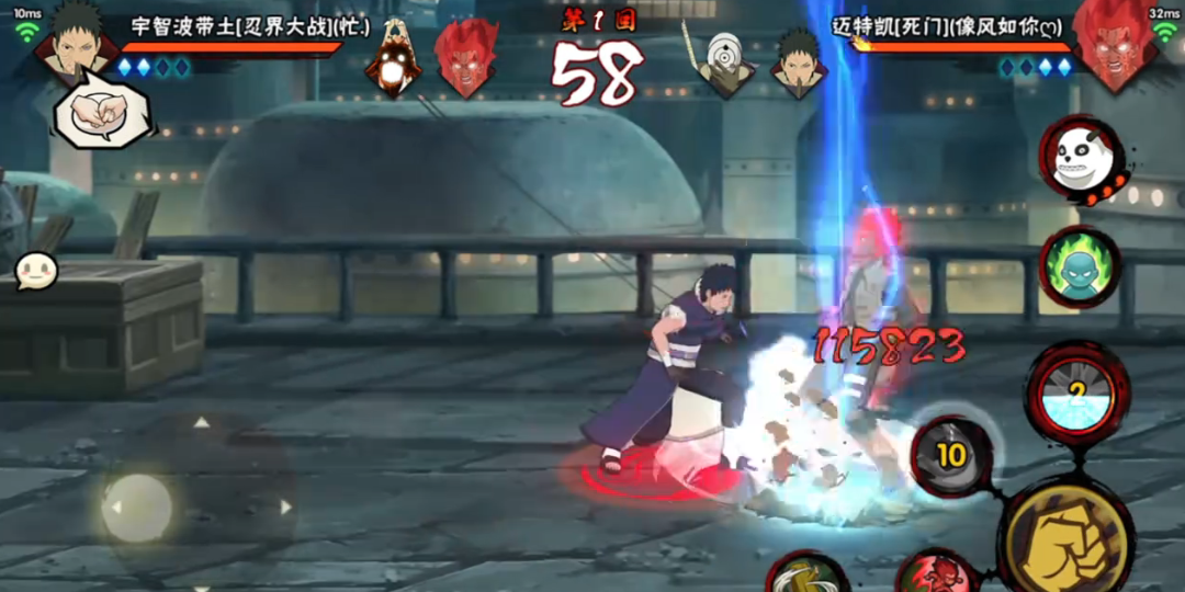 火影忍者如何玩好迈特凯