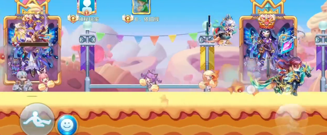 天天酷跑孙策配哪个坐骑