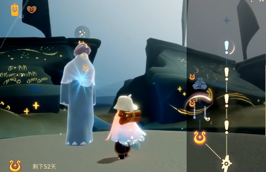 光遇土之灵在哪里