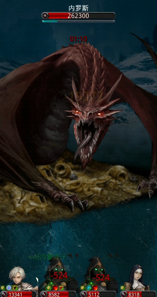 地下城堡2图12怎么开