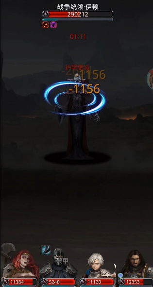 地下城堡2图12怎么开