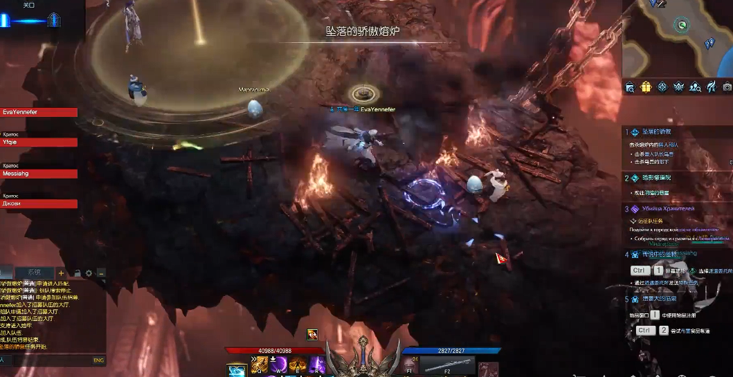 失落的方舟堕落的骄傲熔炉怎么打 失落的方舟堕落的骄傲熔炉怎么打