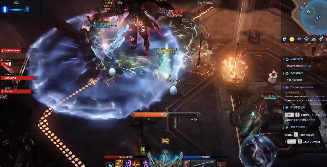 失落的方舟堕落的骄傲熔炉怎么打 失落的方舟堕落的骄傲熔炉怎么打