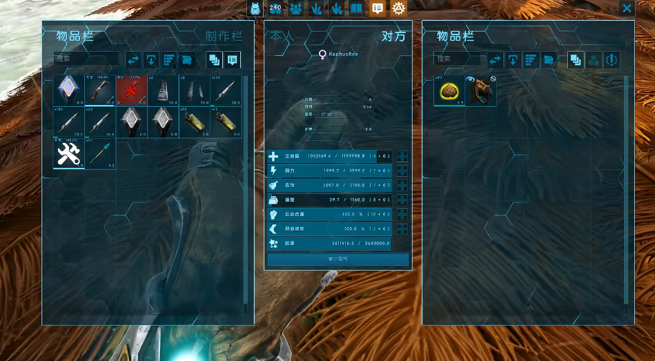 方舟生存进化嘟嘟霸王龙怎么驯服