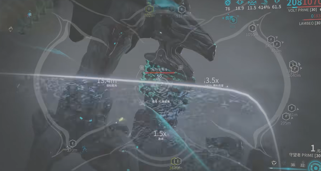 星际战甲三傻怎么秒破盾