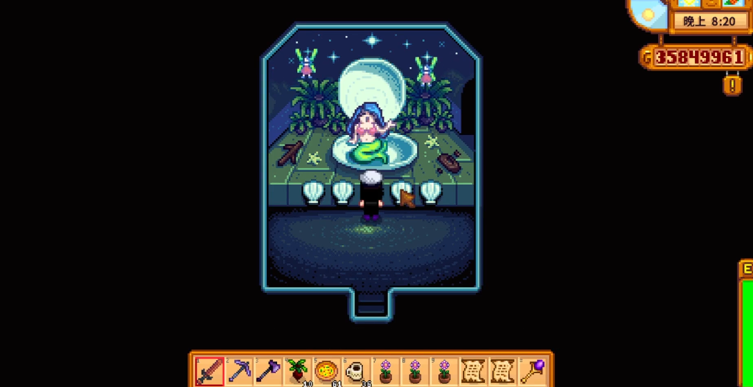 星露谷物语夜市美人鱼怎么敲击